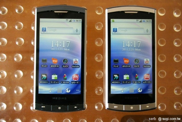 SE XPERIA Arc 誘人櫻花粉發表! SE XPERIA Arc 誘人櫻花粉發表!