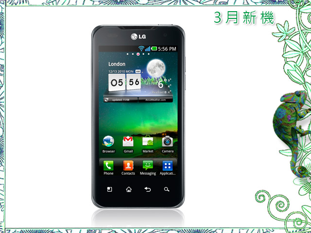 手機王 2011 年 03 月新機月報 手機王 2011 年 03 月新機月報