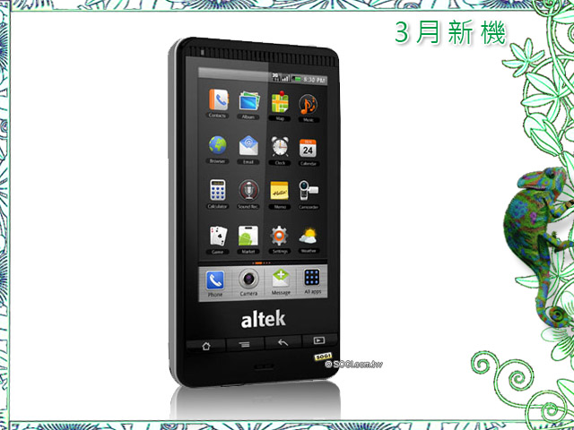 手機王 2011 年 03 月新機月報 手機王 2011 年 03 月新機月報