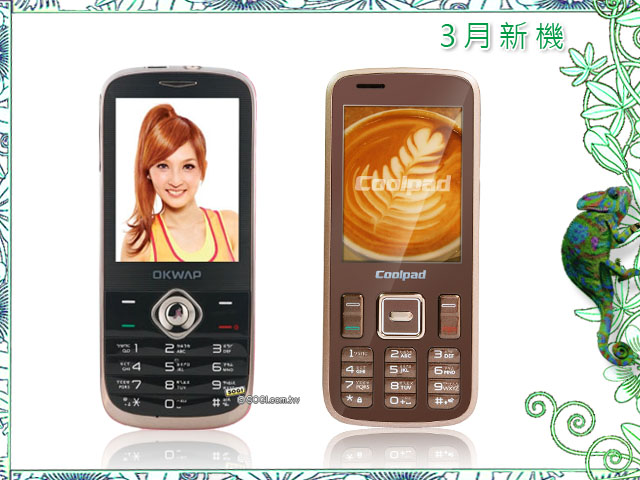 手機王 2011 年 03 月新機月報 手機王 2011 年 03 月新機月報