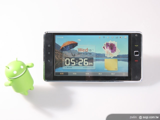 實惠平板 - 華為IDEOS S7實測 實惠平板 - 華為IDEOS S7實測