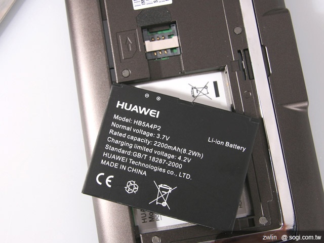 實惠平板 - 華為IDEOS S7實測 實惠平板 - 華為IDEOS S7實測