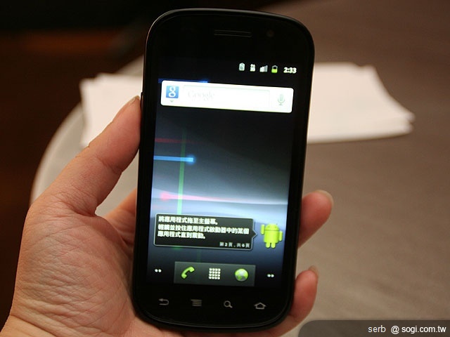 Google Nexus S台哥大獨賣 單機18900元 Google Nexus S台哥大獨賣 單機18900元