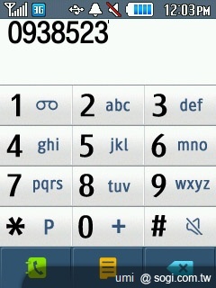 三星S3370 Hello Kitty 攻占少女心 三星S3370 Hello Kitty 攻占少女心