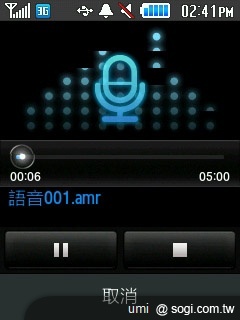 三星S3370 Hello Kitty 攻占少女心 三星S3370 Hello Kitty 攻占少女心