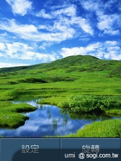 三星S3370 Hello Kitty 攻占少女心 三星S3370 Hello Kitty 攻占少女心