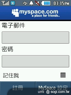 三星S3370 Hello Kitty 攻占少女心 三星S3370 Hello Kitty 攻占少女心