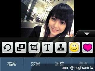 三星S3370 Hello Kitty 攻占少女心 三星S3370 Hello Kitty 攻占少女心