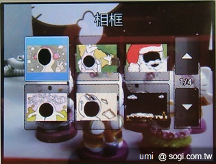 三星S3370 Hello Kitty 攻占少女心 三星S3370 Hello Kitty 攻占少女心