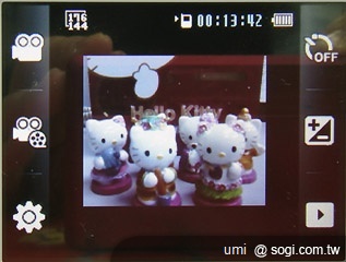 三星S3370 Hello Kitty 攻占少女心 三星S3370 Hello Kitty 攻占少女心