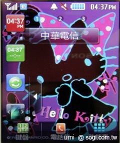 三星S3370 Hello Kitty 攻占少女心 三星S3370 Hello Kitty 攻占少女心