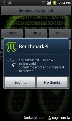 老兵不死!三星i9000更新在即? 老兵不死!三星i9000更新在即?