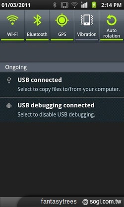 老兵不死!三星i9000更新在即? 老兵不死!三星i9000更新在即?