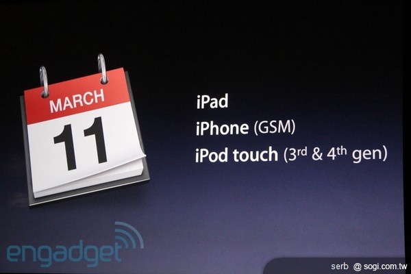 雙核平板Apple iPad 2發表 售499美元! 雙核平板Apple iPad 2發表 售499美元!