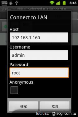 Linda Manager - 功能眾多的檔案管理器 Linda Manager - 功能眾多的檔案管理器
