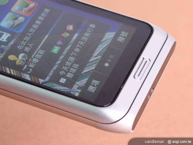  隨身商務智慧小PC─NOKIA E7