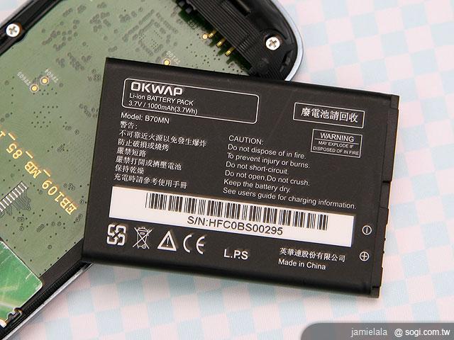 亞太可愛小甜心 OKWAP i839 亞太可愛小甜心 OKWAP i839