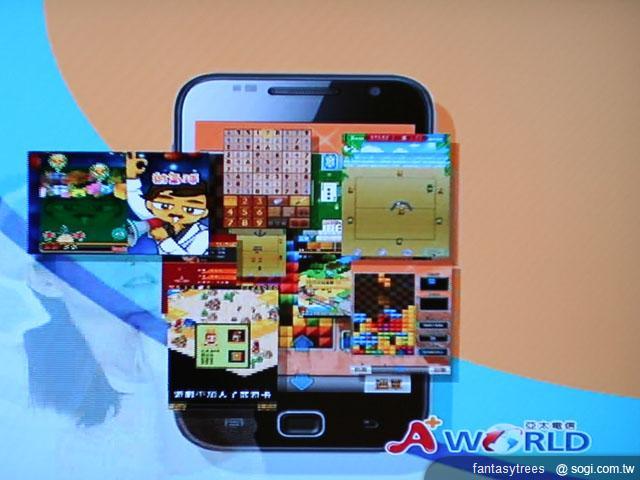 亞太電信推A + WORLD智慧加值服務 亞太電信推A + WORLD智慧加值服務