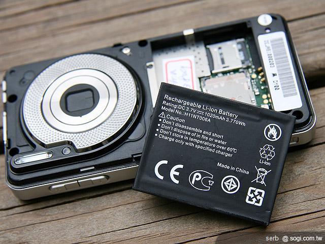 altek LEO 頂級照相智慧機 10900元開賣 altek LEO 頂級照相智慧機 10900元開賣