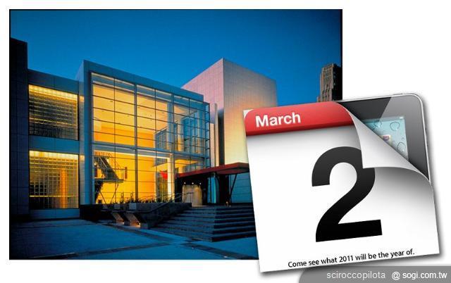 iPad 2能否延續平板電腦霸主地位? iPad 2能否延續平板電腦霸主地位?