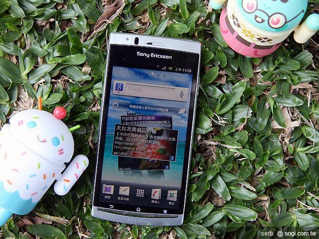 誘人美型機 SE XPERIA Arc 性感登場 誘人美型機 SE XPERIA Arc 性感登場