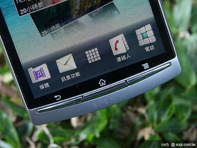 誘人美型機 SE XPERIA Arc 性感登場 誘人美型機 SE XPERIA Arc 性感登場