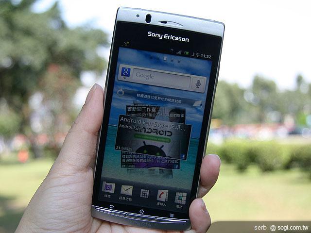 誘人美型機 SE XPERIA Arc 性感登場 誘人美型機 SE XPERIA Arc 性感登場