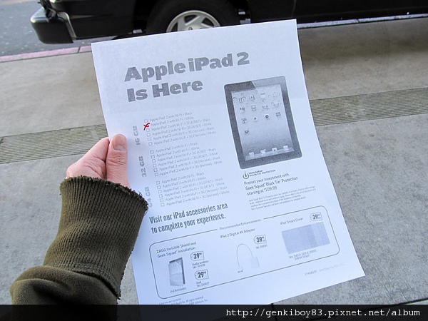 iPad 2 首賣大作戰實況+完整開箱 iPad 2 首賣大作戰實況+完整開箱