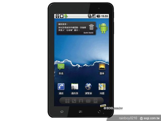 遠傳平板電腦 再推SK Black O獨賣機種 遠傳平板電腦 再推SK Black O獨賣機種