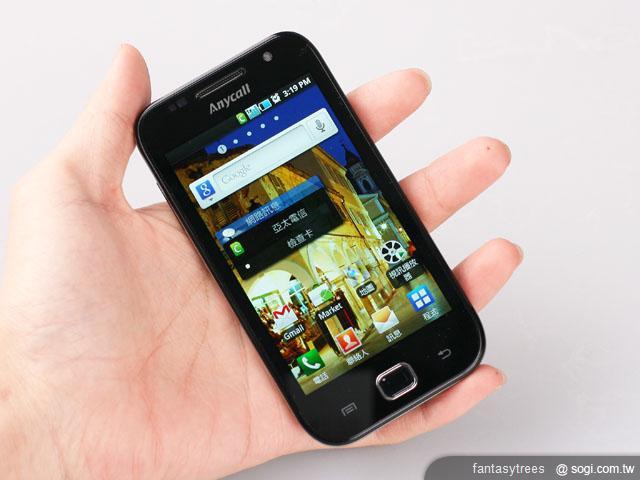 智慧雙卡新體驗 - 三星GALAXY S i909