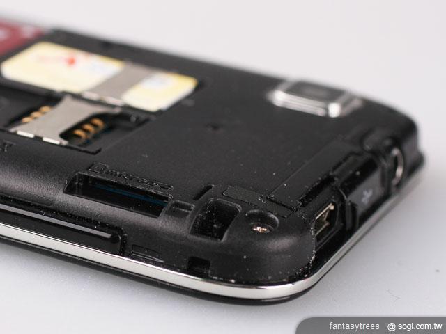 智慧雙卡新體驗 - 三星GALAXY S i909