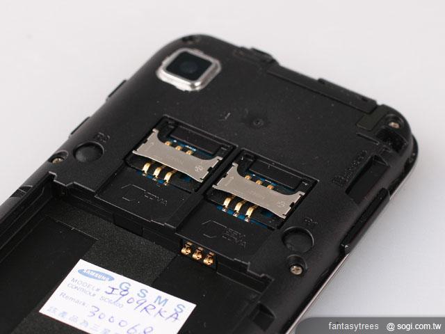 智慧雙卡新體驗 - 三星GALAXY S i909