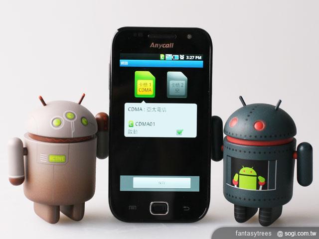 智慧雙卡新體驗 - 三星GALAXY S i909