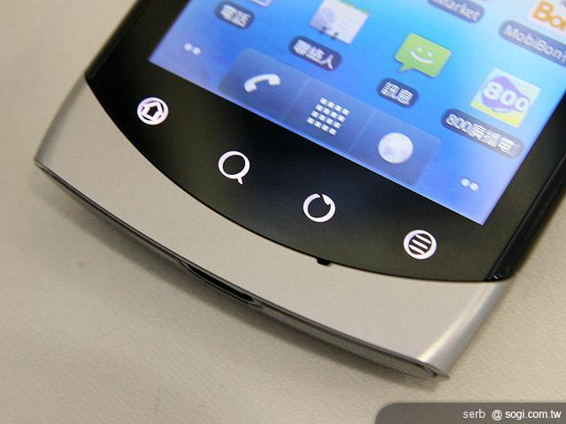 威寶4月推出Vibo A600悠遊卡手機 威寶4月推出Vibo A600悠遊卡手機