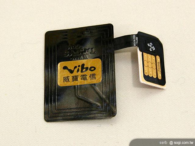 威寶4月推出Vibo A600悠遊卡手機 威寶4月推出Vibo A600悠遊卡手機