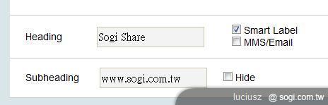 [教學]快速製作 Android App 專屬 QRCODE