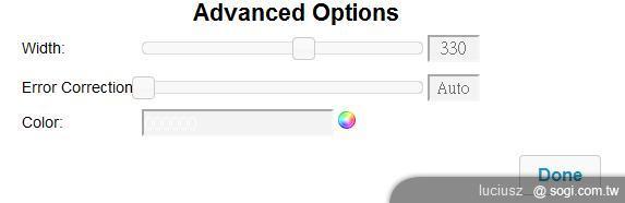 [教學]快速製作 Android App 專屬 QRCODE