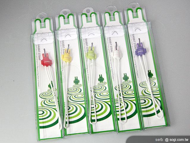 SE XPERIA Arc價格超殺 1萬9有找