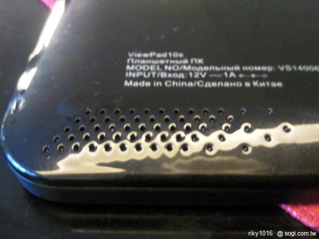 ViewPad10s 3G版台北體驗會...gabee ViewPad10s 3G版台北體驗會...gabee