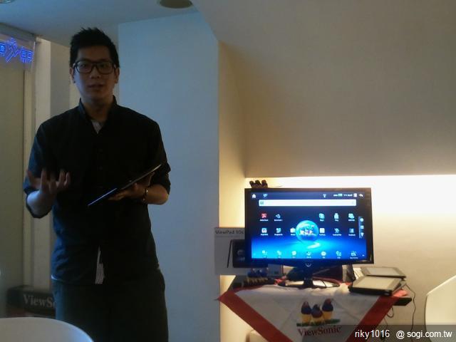 ViewPad10s 3G版台北體驗會...gabee ViewPad10s 3G版台北體驗會...gabee