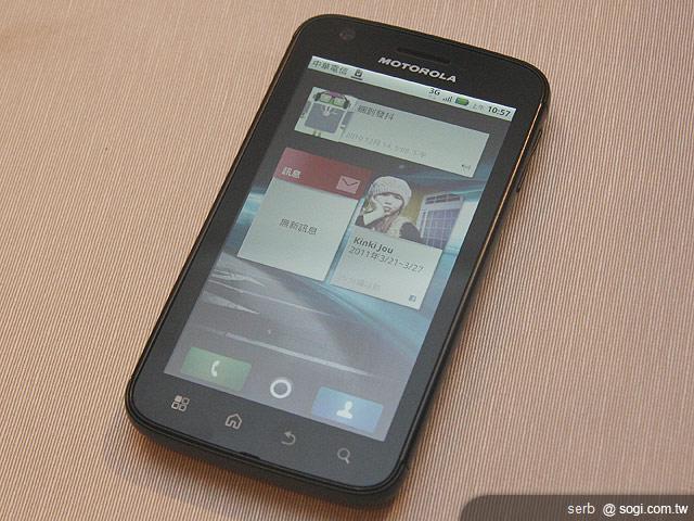 MOTO ATRIX & XOOM搶先體驗! MOTO ATRIX & XOOM搶先體驗!