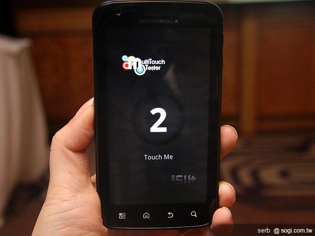 MOTO ATRIX & XOOM搶先體驗! MOTO ATRIX & XOOM搶先體驗!