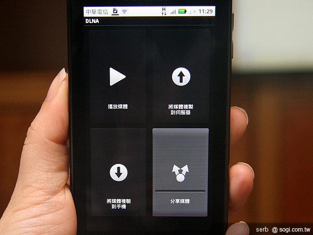 MOTO ATRIX & XOOM搶先體驗! MOTO ATRIX & XOOM搶先體驗!