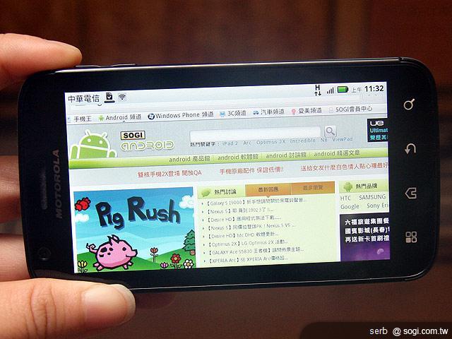 MOTO ATRIX & XOOM搶先體驗! MOTO ATRIX & XOOM搶先體驗!