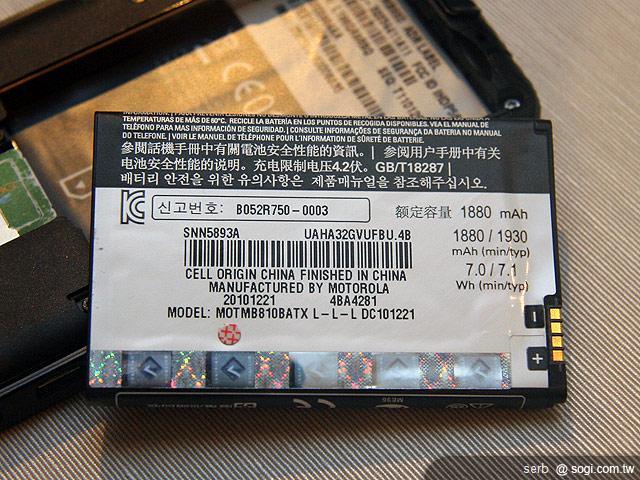 MOTO ATRIX & XOOM搶先體驗! MOTO ATRIX & XOOM搶先體驗!