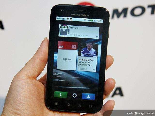MOTO ATRIX & XOOM搶先體驗! MOTO ATRIX & XOOM搶先體驗!