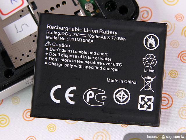 Android 照相之王 - altek A14 LEO Android 照相之王 - altek A14 LEO