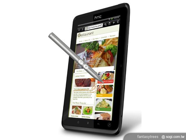 HTC View 4G平板電腦 今夏在美上市 HTC View 4G平板電腦 今夏在美上市