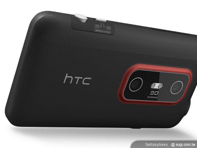 HTC EVO 3D 雙核裸視3D手機問世 HTC EVO 3D 雙核裸視3D手機問世