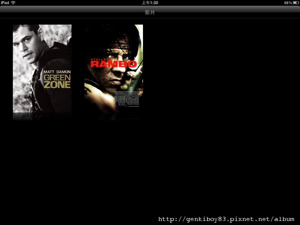 [教學] iPad 2 ＋ iOS 4.3功能全攻略